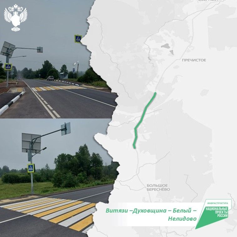 Odoo изображение и текстовый блок