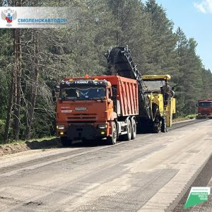 Стартовал ремонт автомобильной дороги Ершичи — Шумячи — Хиславичи