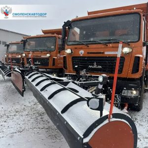 По поручению Правительства Смоленской области СОГБУ «Смоленскавтодор» приобрел три новые комбинированные дорожные машины