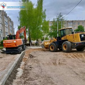 В Смоленске в рамках государственного задания запланирован ремонт межквартальных проездов