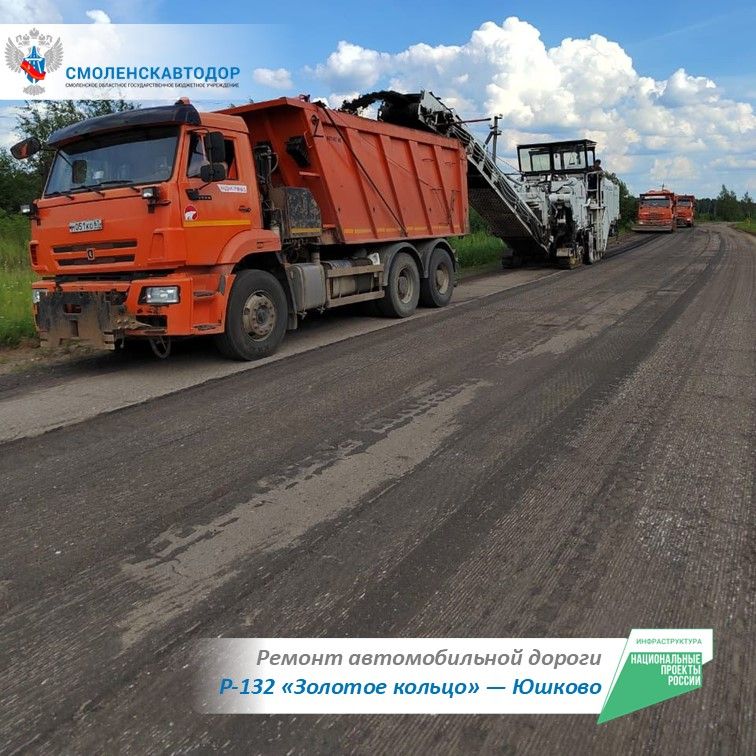 Odoo изображение и текстовый блок