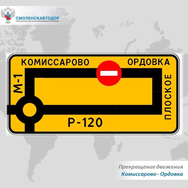 Odoo изображение и текстовый блок