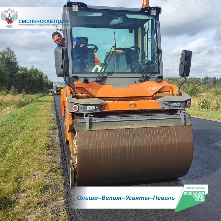 Odoo изображение и текстовый блок