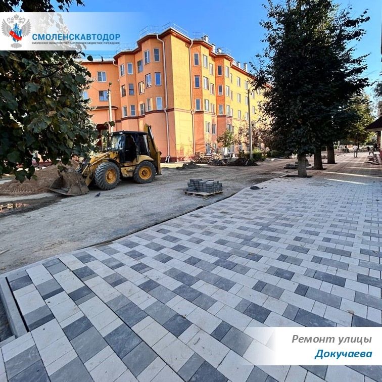 Odoo изображение и текстовый блок