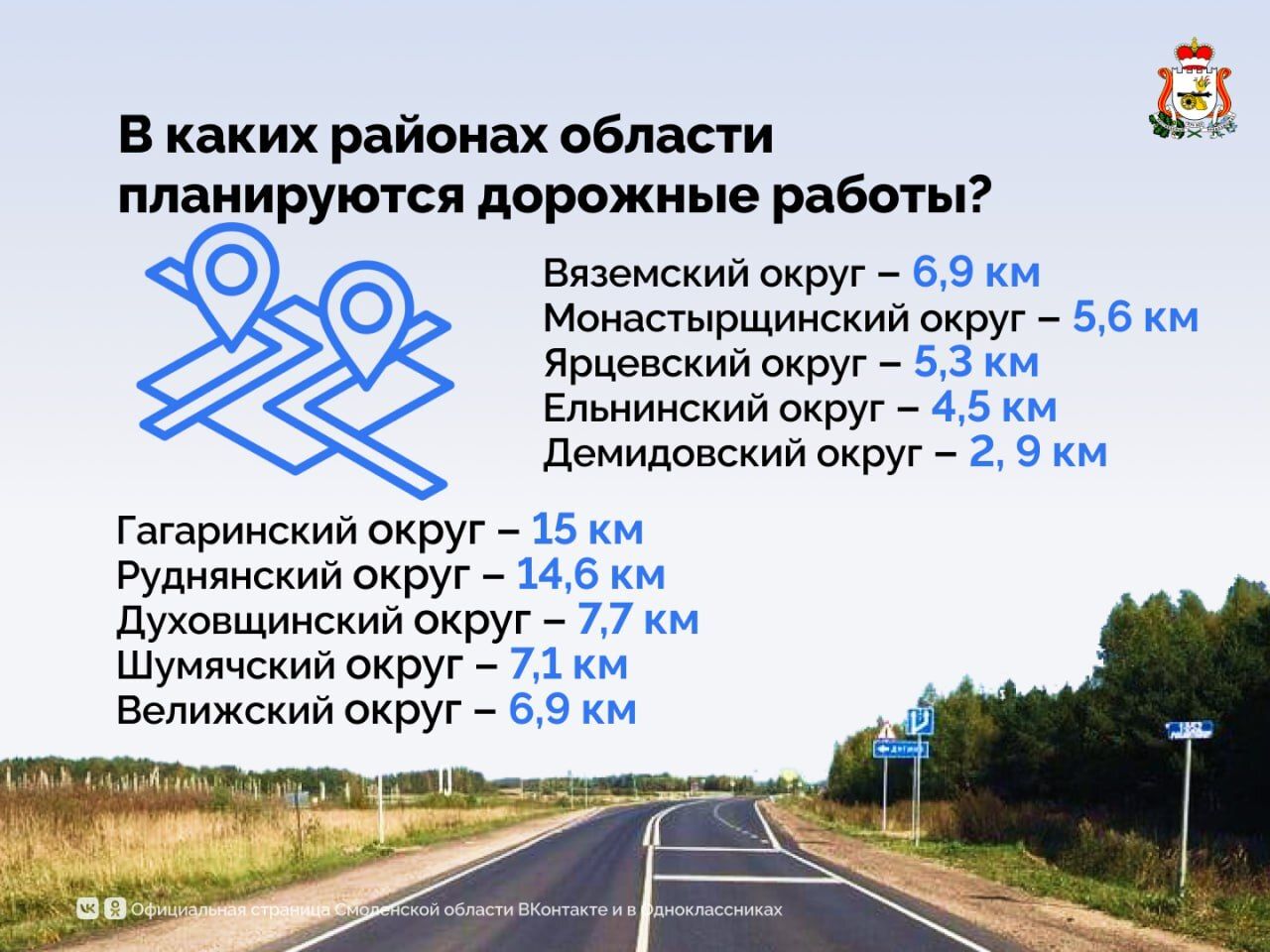 Odoo изображение и текстовый блок