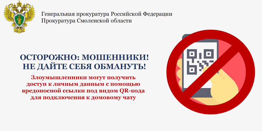 Odoo изображение и текстовый блок