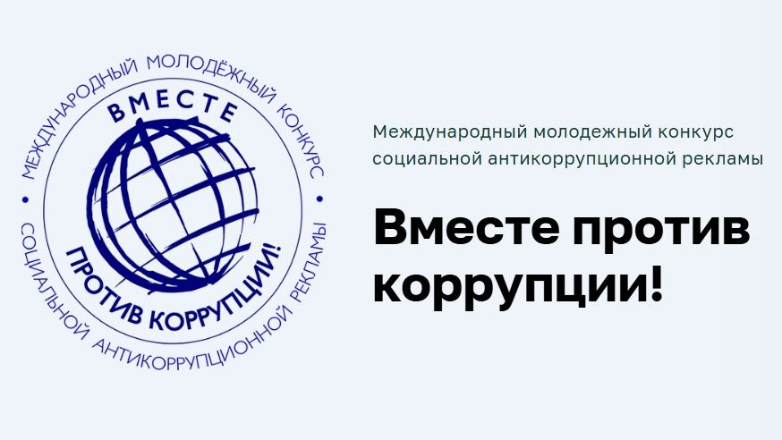 Odoo изображение и текстовый блок