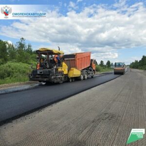 На объекте Смоленск — Вязьма ведутся работы по устройству выравнивающего слоя