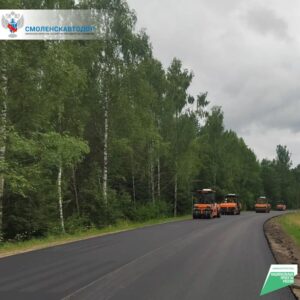 На объекте Ершичи — Шумячи — Хиславичи ведутся работы по устройству верхнего слоя