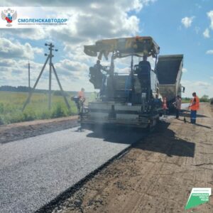 В Гагаринском муниципальном округе приступили к устройству выравнивающего слоя