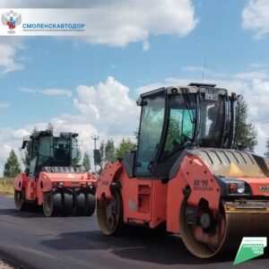В Смоленском муниципальном округе ведутся ремонтные работы