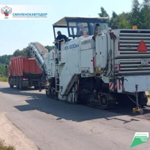 К ремонту автомобильной дороги приступили в Демидовском муниципальном округе