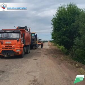 На автомобильной дороге Ярцево-Засижье стартовали ремонтные работы