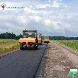 На объекте Ярцево-Засижье приступили к устройству выравнивающего слоя