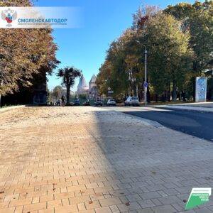 Ремонт улицы Маршала Жукова в Смоленске близится к завершению