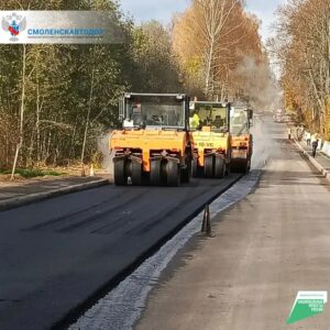 В Ярцевском муниципальном округе в рамках национального проекта «Инфраструктура для жизни» продолжается обновление дорожной сети