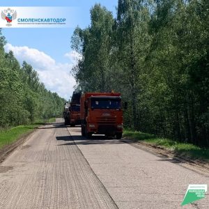 Приступили к ремонту автомобильной дороги М-1 «Беларусь» Москва — граница с Республикой Беларусь» — Холм-Жирковский