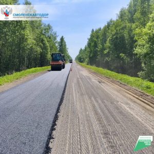 Выполняем устройство выравнивающего слоя