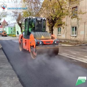 В Смоленске продолжается ремонт улицы Мира — работы идут в рамках нацпроекта «Инфраструктура для жизни»