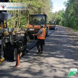 К устройству выравнивающего слоя приступили на объекте Ярцевского муниципального округа