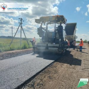В Гагаринском муниципальном округе приступили к устройству выравнивающего слоя