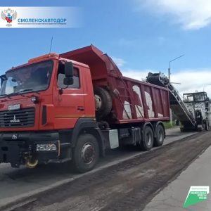 В Руднянском муниципальном округе стартовал ремонт автомобильной дороги Рудня-Любавичи-Волково