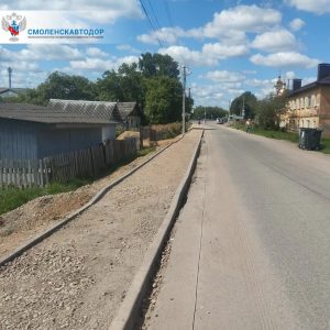 В Смоленске продолжается обновление пешеходной инфраструктуры: новые тротуары появились возле детской школы искусств №7